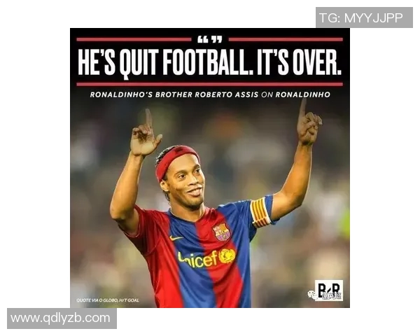 当今足球明星感人告别视频回顾他们辉煌职业生涯的瞬间与情感交织