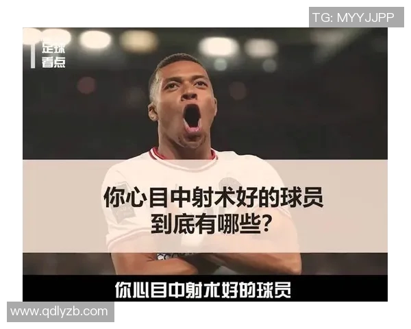 挑战你的足球知识猜猜这些明星球员的真实身份 挑战你的足球知识猜猜这些明星球员的真实身份