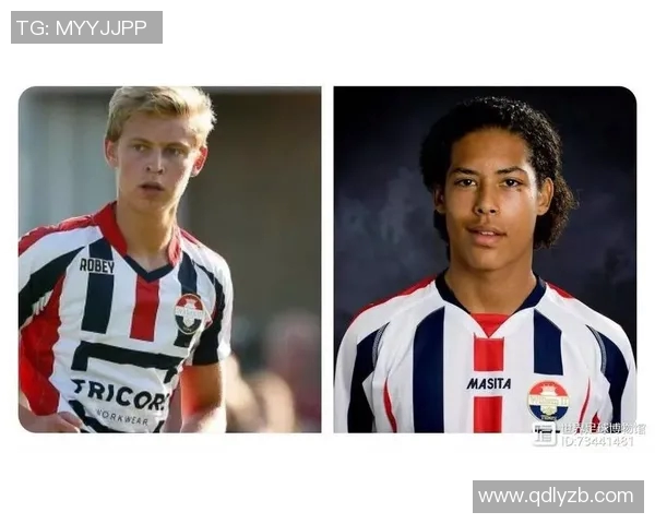 荷兰足球明星盘点：从古典到现代的传奇球员一览