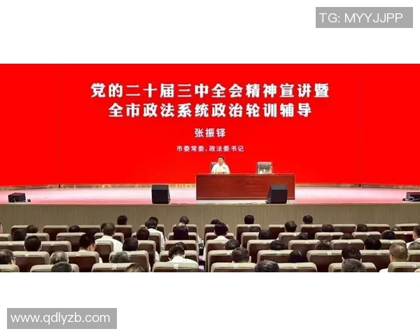 倪永康的政治生涯与中国改革开放的深刻影响分析 倪永康的政治生涯与中国改革开放的深刻影响分析