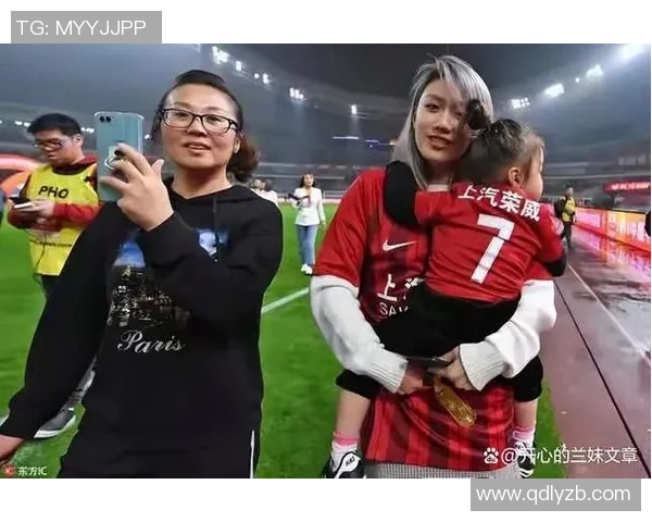 足球明星为何纷纷展现女儿情怀探讨父爱与家庭价值观